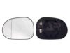 MERCE A1638102219 Mirror Glass, outside mirror